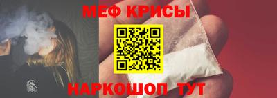герыч Ликино-Дулёво