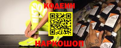гидропоника Ливны