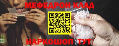 герыч Ликино-Дулёво
