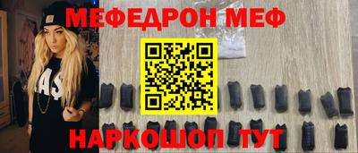 героин Лесосибирск