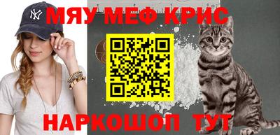 героин Лесосибирск