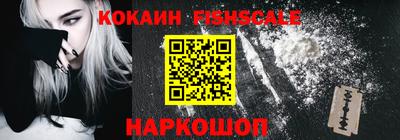 гидропоника Ливны