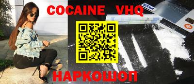 гидропоника Ливны