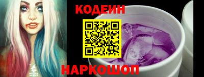 героин Лесосибирск