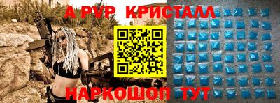 героин Лесосибирск