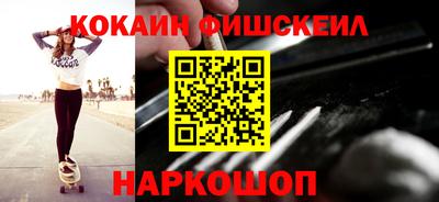 гидропоника Ливны