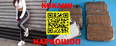 герыч Ликино-Дулёво