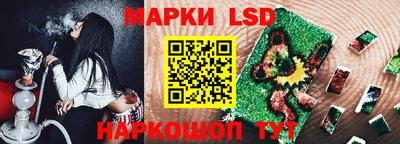 героин Лесосибирск