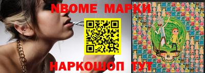 герыч Ликино-Дулёво