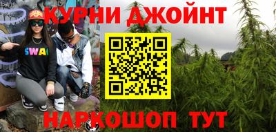 героин Лесосибирск