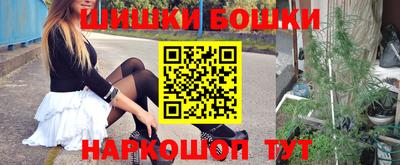 героин Лесосибирск