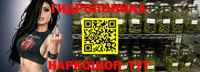 герыч Ликино-Дулёво