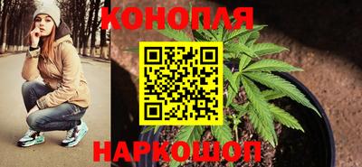 герыч Ликино-Дулёво