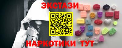 герыч Ликино-Дулёво