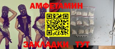 герыч Ликино-Дулёво
