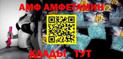 героин Лесосибирск