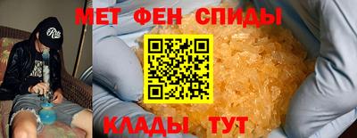 героин Лесосибирск