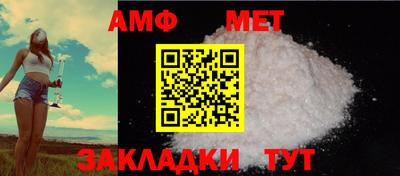 героин Лесосибирск