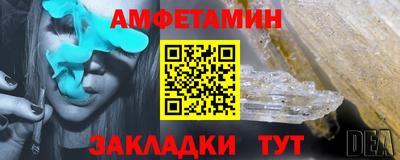 герыч Ликино-Дулёво
