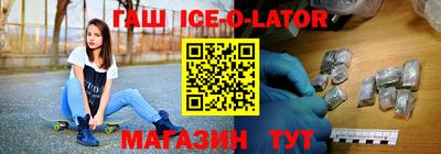 герыч Ликино-Дулёво