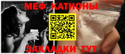 героин Лесосибирск