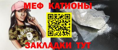 герыч Ликино-Дулёво