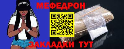 героин Лесосибирск