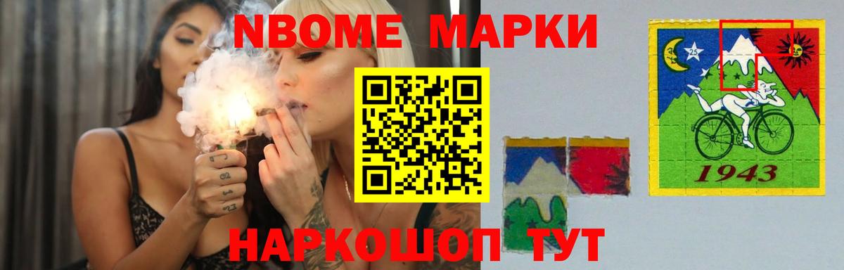 LSD-25 экстази ecstasy  ЛСД экстази ecstasy  LSD-25 экстази  Вход с VPN  Еманжелинск 